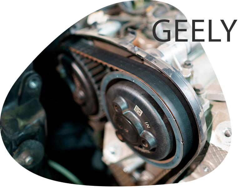 Замена ремня ГРМ Geely